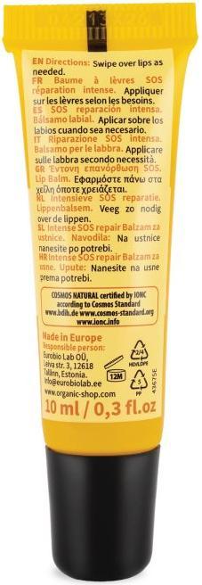 Actual product image Natura Siberica SOS Repair Lip Balm Collagen Filler with Beeswax and Shea Butter 10ml (Lip balm, 10 ml)