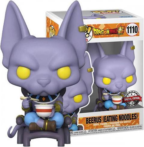 Actual product image Funko POP! Dragon Ball Super Beerus (Eating Noodles) Exclusive