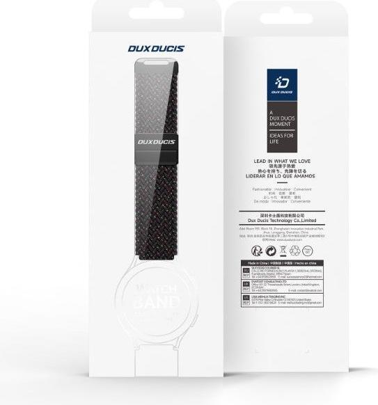 Immagine prodotto Dux Ducis Mixture Pro Armband (Nylon)