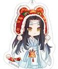 Immagine prodotto Sakami Gran Maestro della Coltivazione Demoniaca Portachiavi Acrilico Lan Wangji Stile Chibi 7 cm