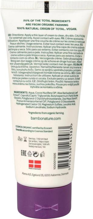 Actual product image Bambo Nature Soothing Cream