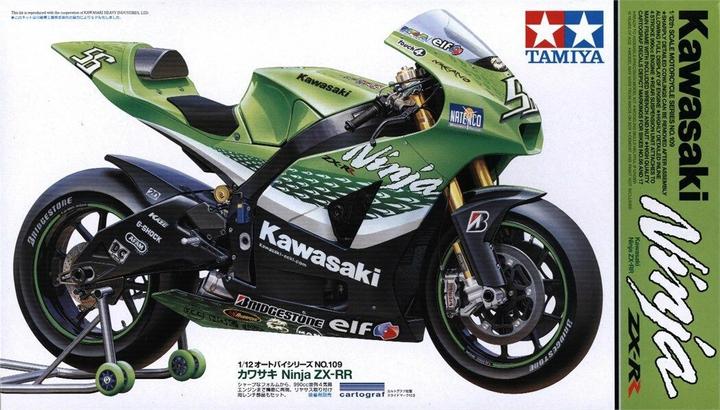 Produktbild Tamiya Kawasaki Ninja ZX-RR