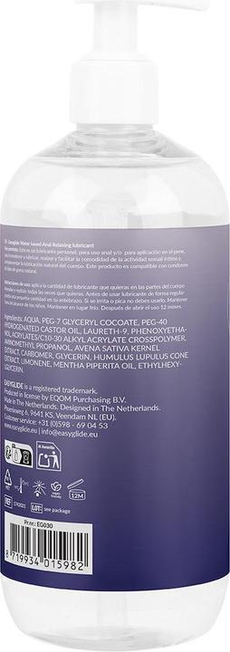 Produktbild EasyGlide Anal Relaxing (500 ml)