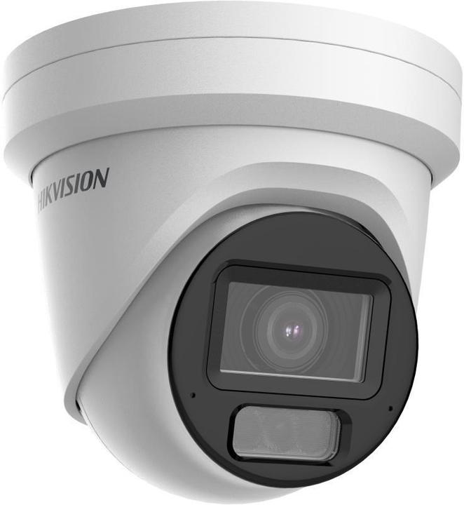 Actual product image Hikvision Kamera IP DS-2CD2H83G2-LIZS2U 2.8-12mm PL