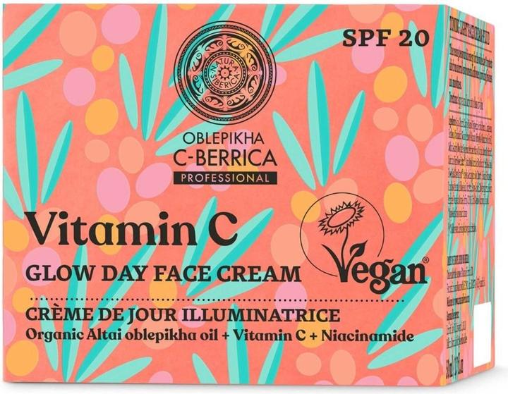 Actual product image Natura Siberica Oblepikha C-Berrica (50 ml, Day cream, SPF 20)