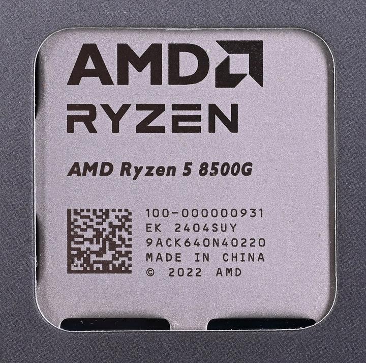 Produktbild AMD Ryzen 5 8500G (AM5, 3.50 GHz, 6 -Core)