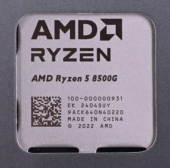 Actual product image AMD Ryzen 5 8500G (AM5, 3.50 GHz, 6 -Core)