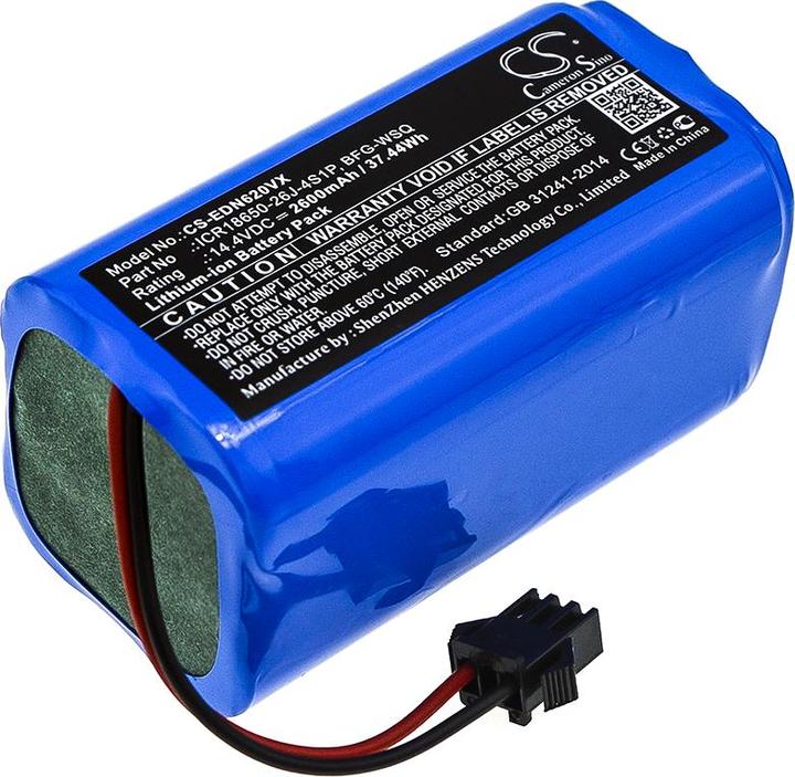 Actual product image CS Cameron Sino Batteries Replacement Accu