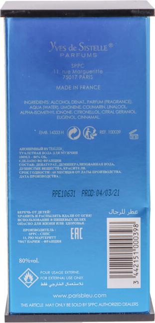 Immagine prodotto Yves de Sistelle Tallio Anonimo (Eau de toilette, 100 ml)