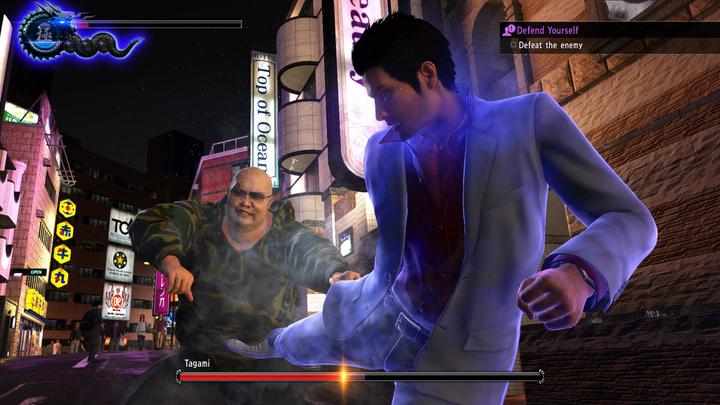 Produktbild Atlus Yakuza 6 : The Song of Life - PLAYSTATION HITS (PS4)