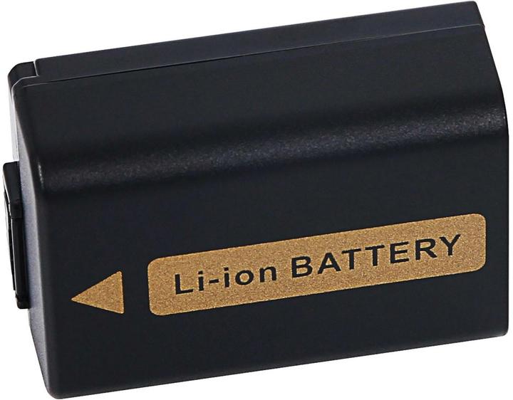 Actual product image Patona Protect battery Sony NP-FW50 (Camera battery)