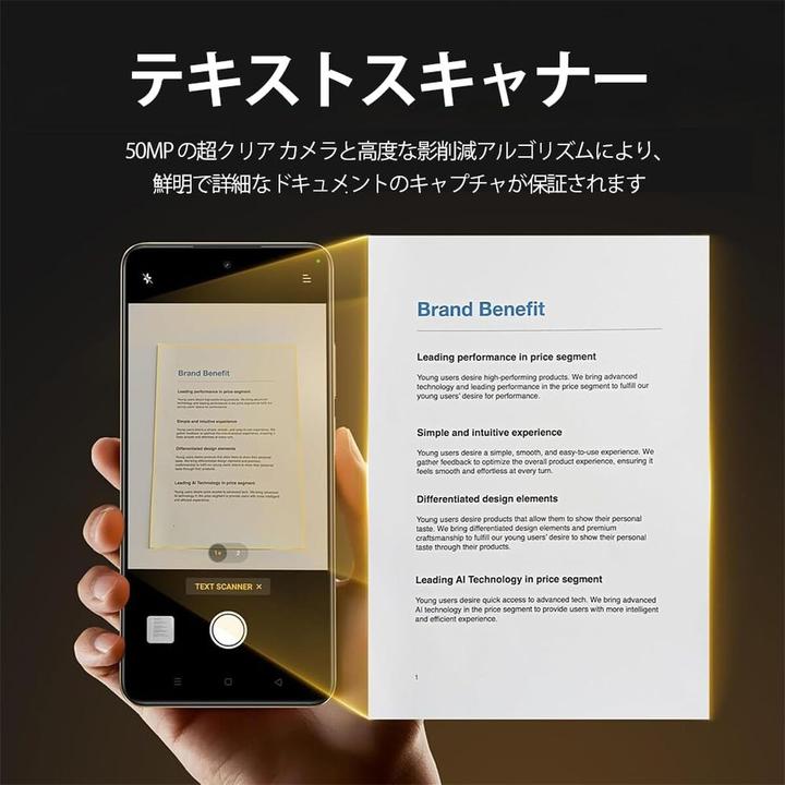 Produktbild realme C75 (256 GB, Black Storm Night, 6.72", Dual SIM, 4G)