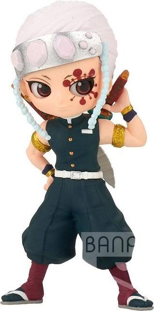 Image du produit Banpresto Demon Slayer: Tengen Uzui - Vol. 4
