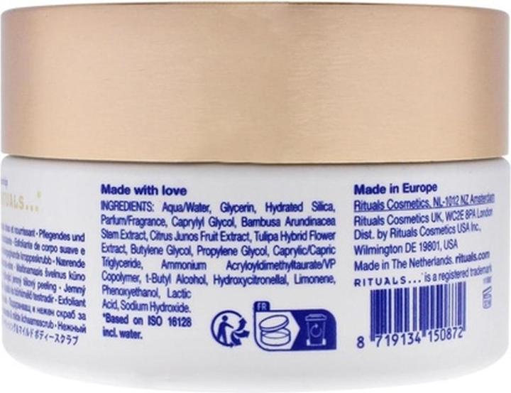 Actual product image Rituals Amsterdam Collection (200 ml)