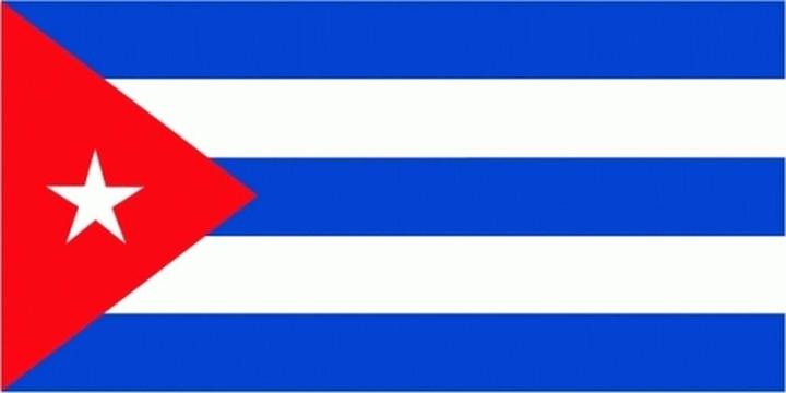 Image du produit trends4cents Drapeau XXL Cuba 250 x 150 cm (250 x 150 cm)