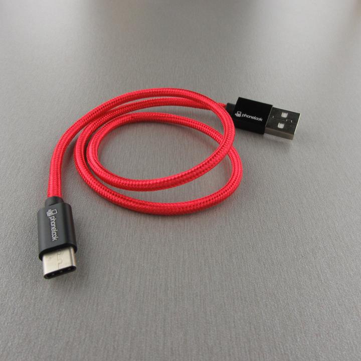 Image du produit PhoneLook Câble chargeur () Micro-USB vers USB-A Nylon (1 m)