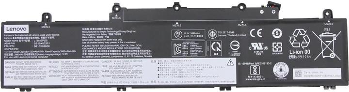 Produktbild Lenovo SP/C L19M3PD5 11.1V45Wh3cell (3 Zellen, 4120 mAh)