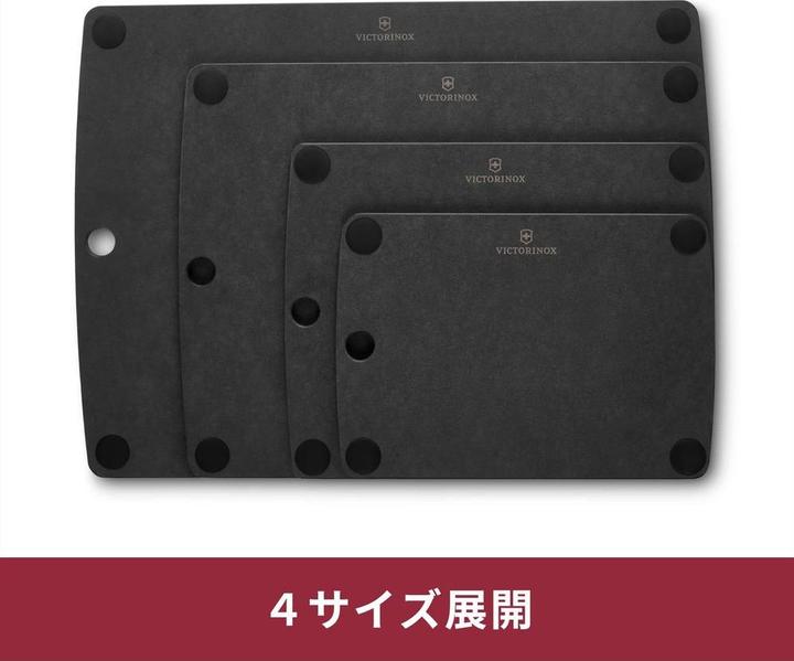 Productafbeelding Victorinox Snijplank 'Alles-in-één