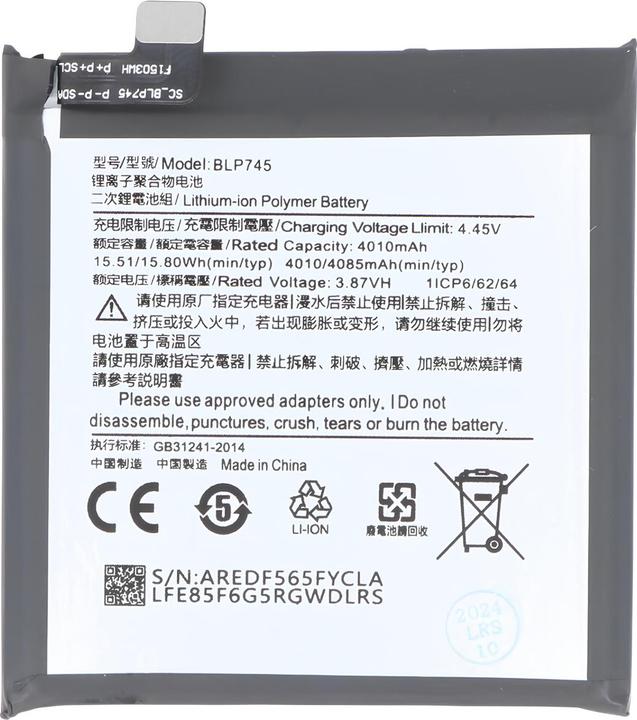 Produktbild Avizar Akku OnePlus 7T Pro Li-Polymer Ersatz