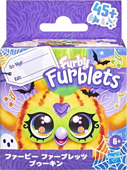 Produktbild Furby Fur Furblet Boo Kin (12.70 cm)