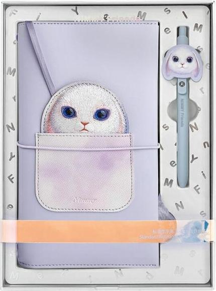 Actual product image iLike Nimmy 2in1 Set notebook + pen purple Big Eyed Pet 2.0 Rabbit
