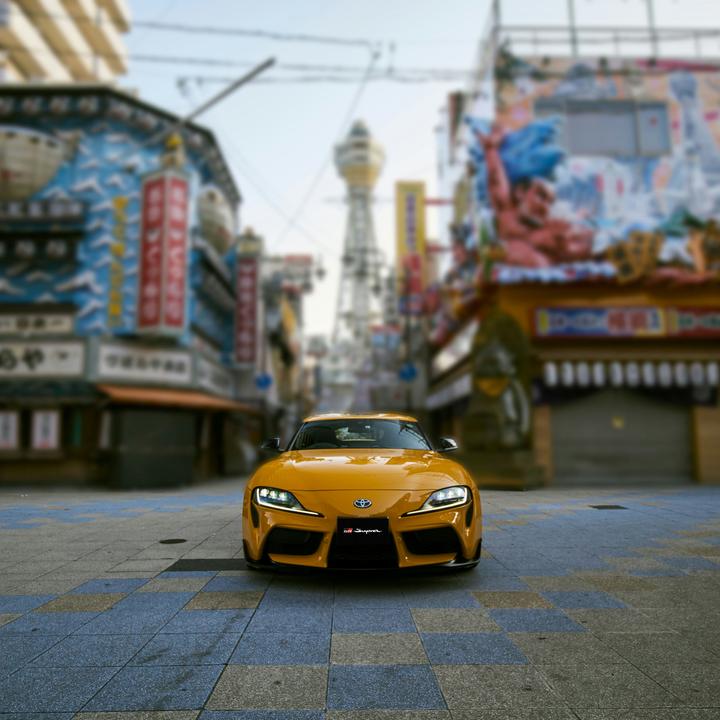 Produktbild LEGO Toyota GR Supra (76901, LEGO Speed Champions)