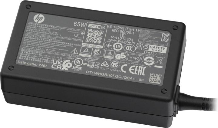 Actual product image HP 753559-002 (65 W)