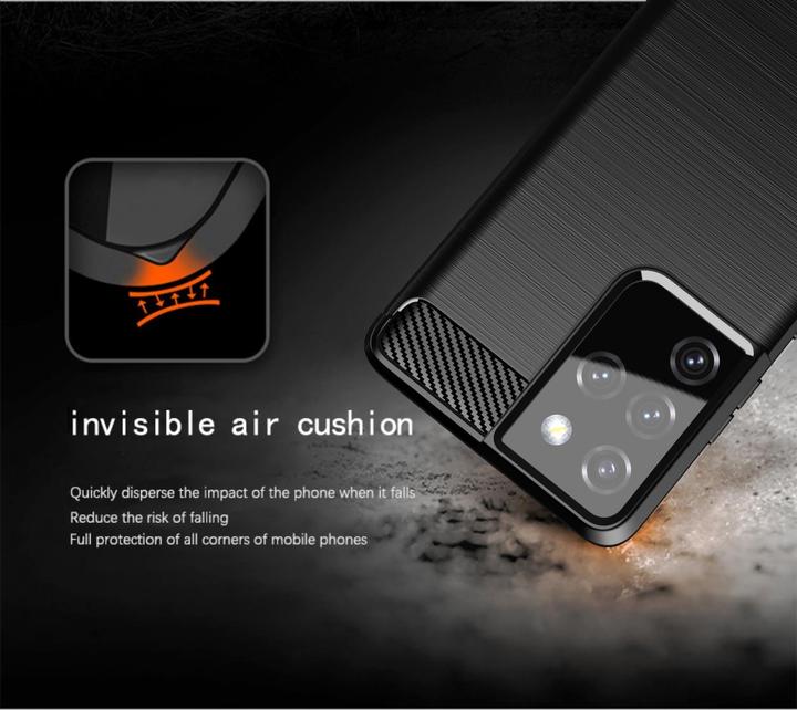 Actual product image Cadorabo TPU Ultra Slim carbon stainless steel Combi Cover (Samsung Galaxy S21 Ultra)
