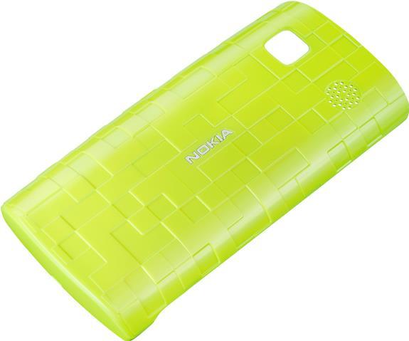 Image du produit Nokia Couverture Express-On CC-3025 (Nokia 500)
