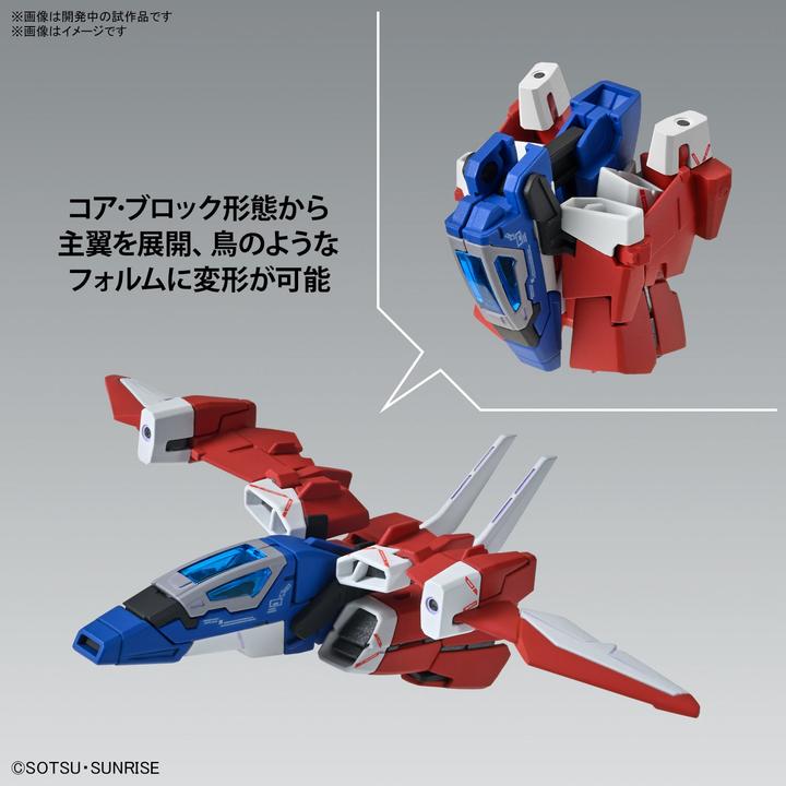 Produktbild Bandai Narrative Gundam
