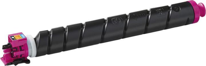 Produktbild Utax Copy Kit CK-8531M CK8531M Magenta (1T02XDBUT0) (1T02XDBUT0) (M)