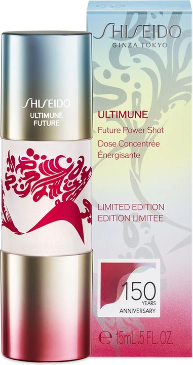 Produktbild Shiseido Power Shot 150th (15 ml)