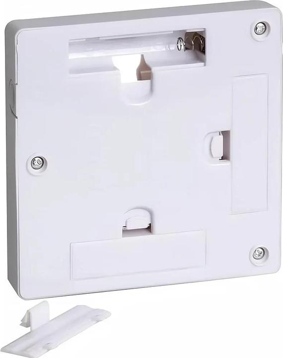 Actual product image HCM Kinzel Crystal Puzzle - LED Decorative Light