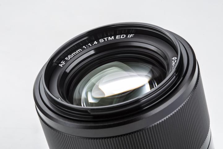 Actual product image Viltrox AF 56mm f/16 - 1.4, Fujifilm X (Fujifilm X, APS-C / DX)