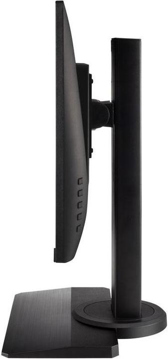 Produktbild Viewsonic LCD ||XG2705|27"|Gaming|Panel IPS|1920x1080|16:9|144Hz|1 ms|Speakers|Swivel|Pivot|Height ad (1920 x 1080 Pixel, 27")