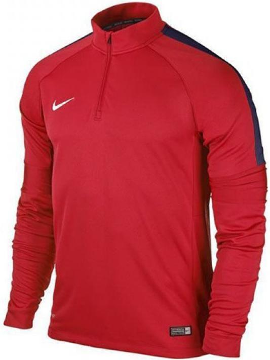 Produktbild Nike Squad Ignite Midlayer-Sweatshirt (XS)