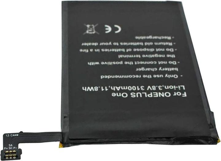 Actual product image AccuCell Akku ONEPLUS One Akku A0001, One, BLP571