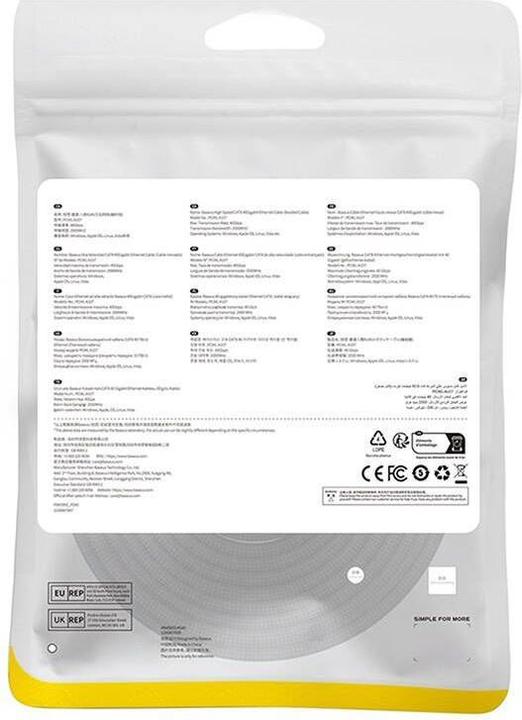 Productafbeelding Baseus Gevlochten netwerkkabel cat.8 Ethernet RJ45, 40Gbps, 15m (zwart) (UTP, CAT8.1, 15 m)