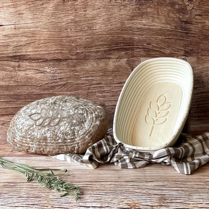 Actual product image Westmark Spike' proofing basket