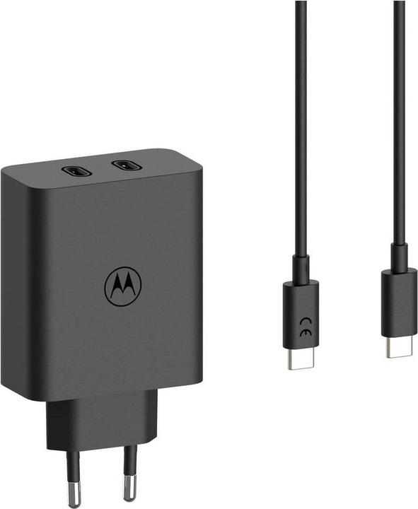 Produktbild Motorola USB-Kabel SJMCD1252 (125 W)
