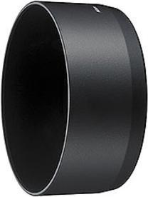 Actual product image Nikon HB-43 Lens hood