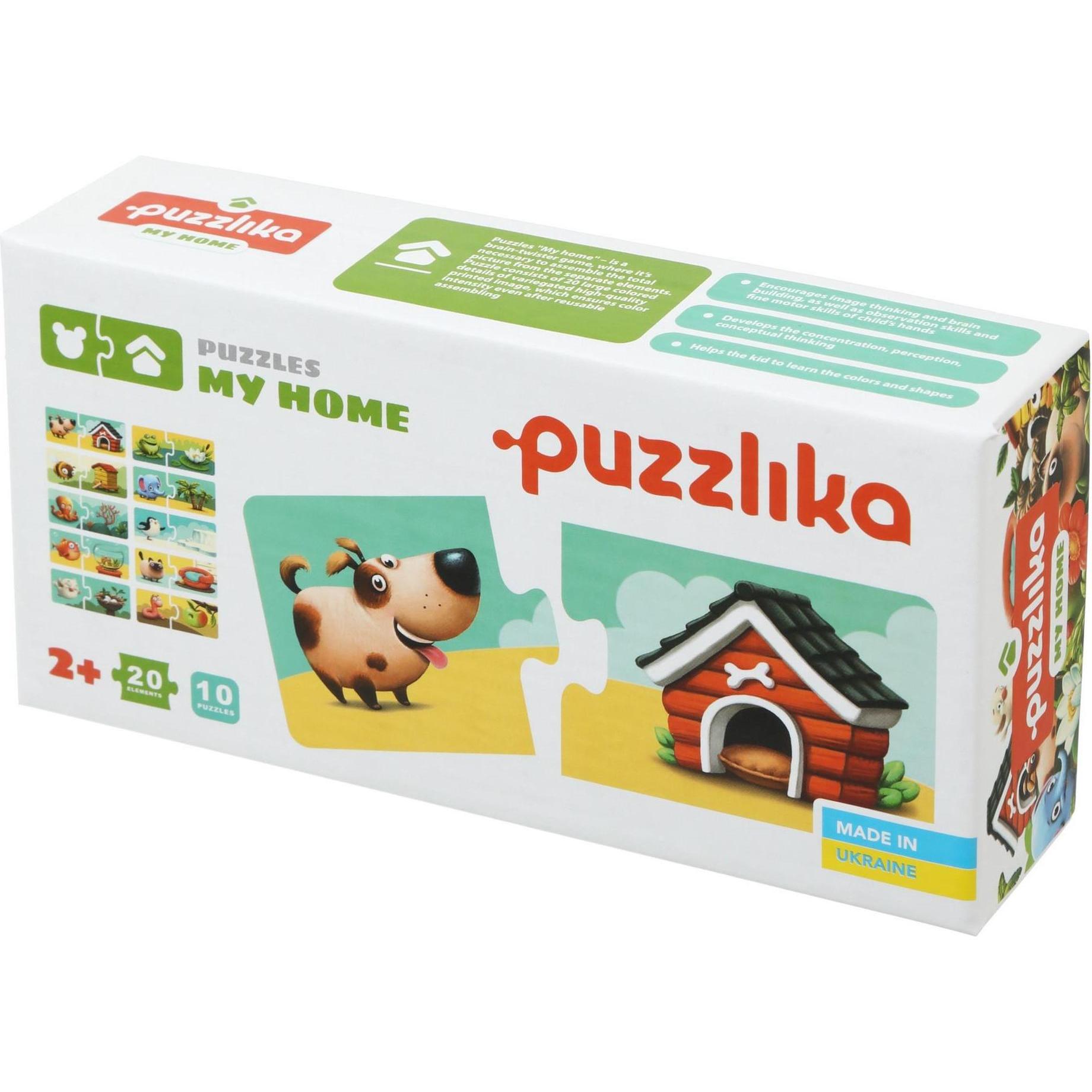 Puzzlika puzzle "My home" (10 Teile)
