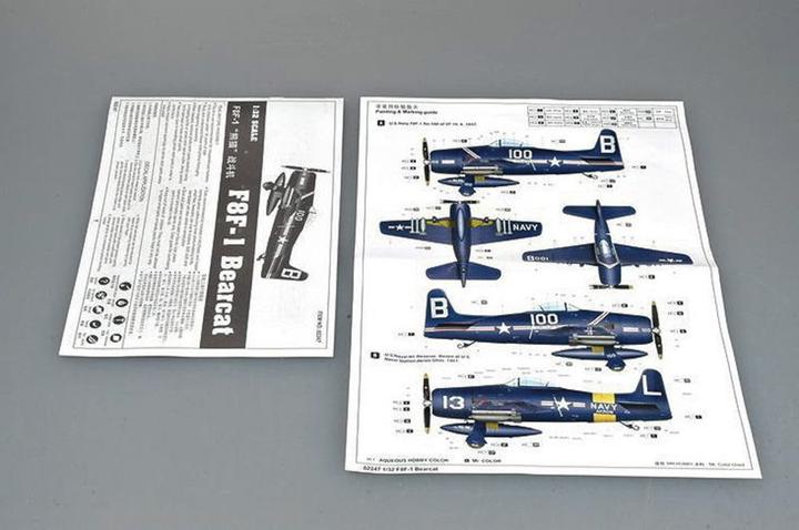 Actual product image Trumpeter F8F-1 Bearcat
