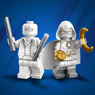 Actual product image LEGO Minifigures Marvel Series 2 (71039, LEGO Minifigures)