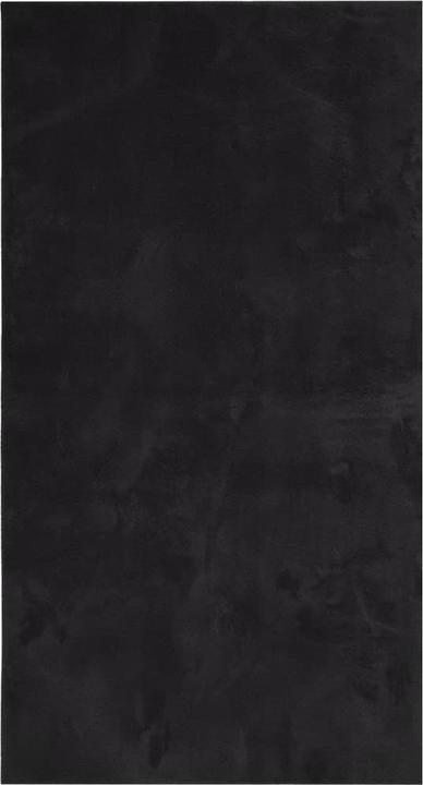 Actual product image vidaXL Teppich (80 x 150 cm)