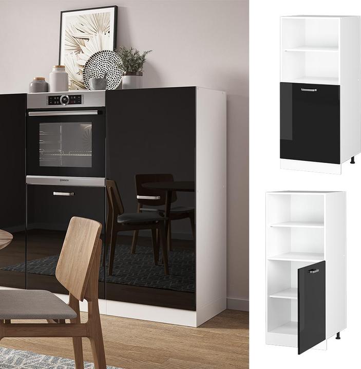 Actual product image Vicco R-Line (60 x 57.5 x 143 cm)