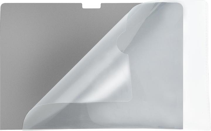 Produktbild StarTech 16in Privacy Screen (13.82", 16 : 10)