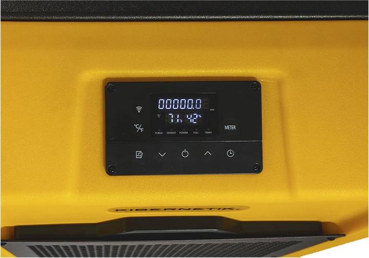 Produktbild Kibernetik FSP Bauentfeuchter B70 mit WIFI für 375m3 (150 m², 70 l/24h)