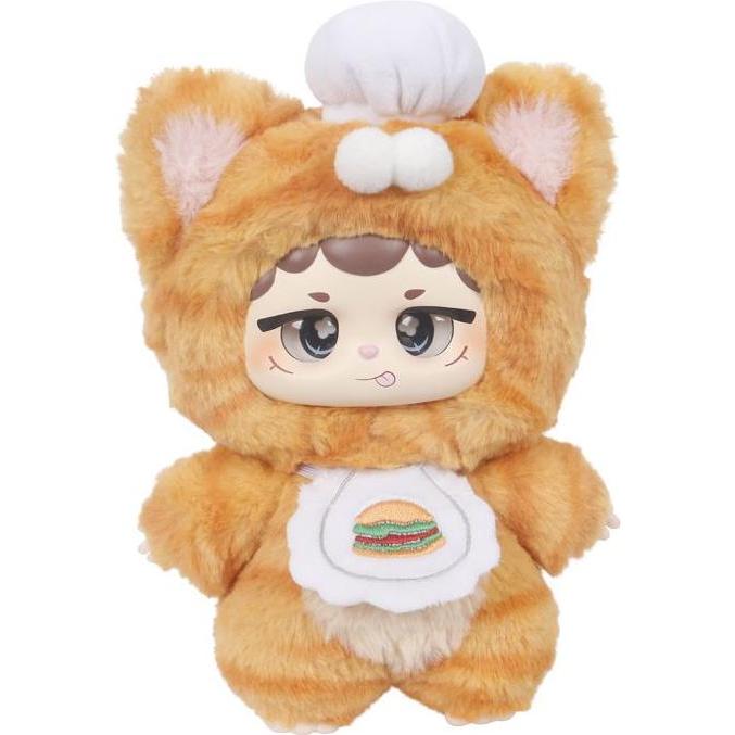 Miiloo 17 cm Plushie with clip - assorted blind box