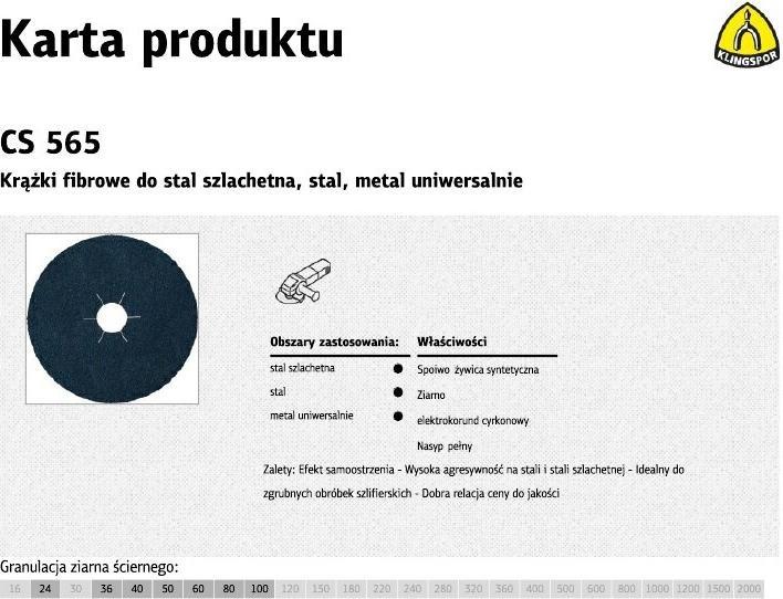 Actual product image Klingspor CS 565 - fibre discs 125 x 22 mm (80)